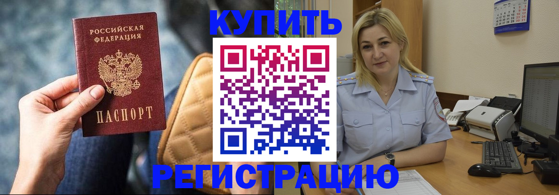 форма 3 в Емве